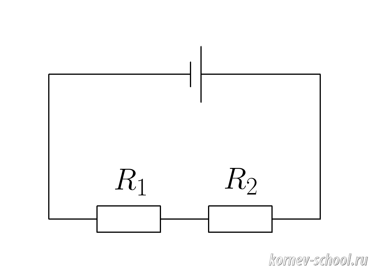 тест на последовательное соединение резисторов