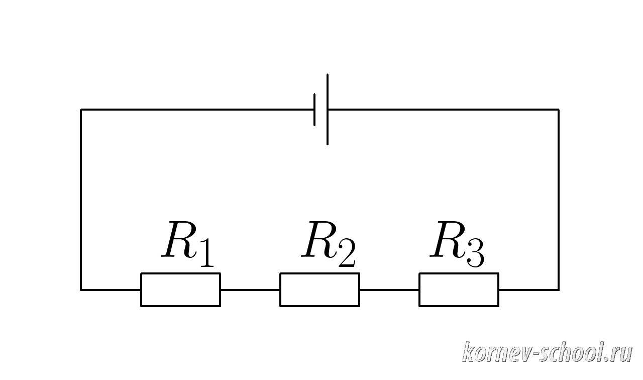 тест на последовательное соединение резисторов