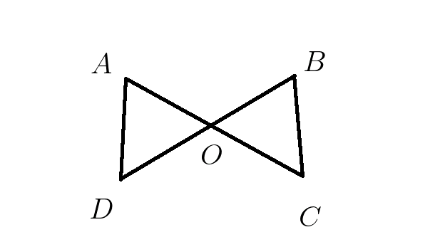 Первый признак равенства треугольников