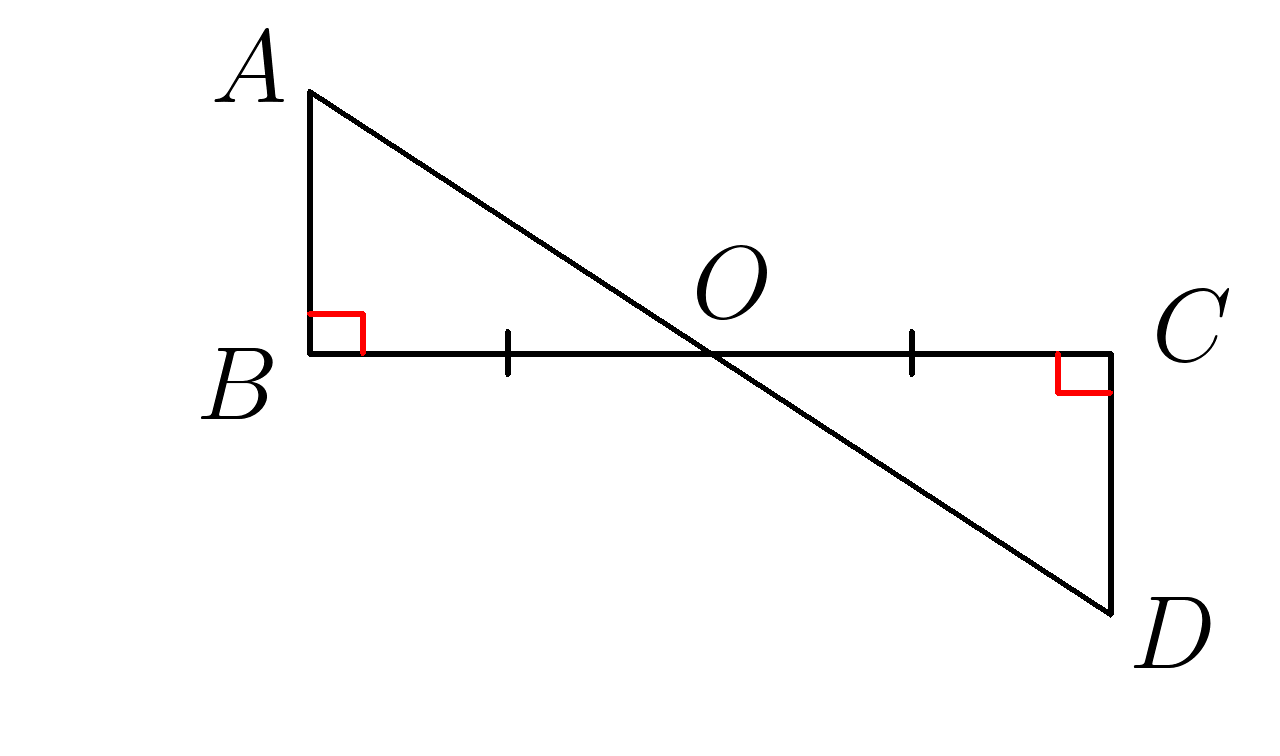 Второй признак равенства треугольников