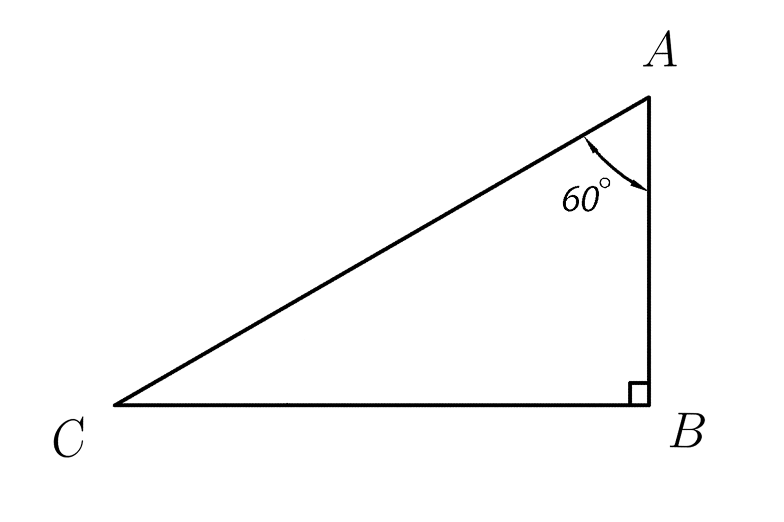 Тест на прямоугольный треугольник