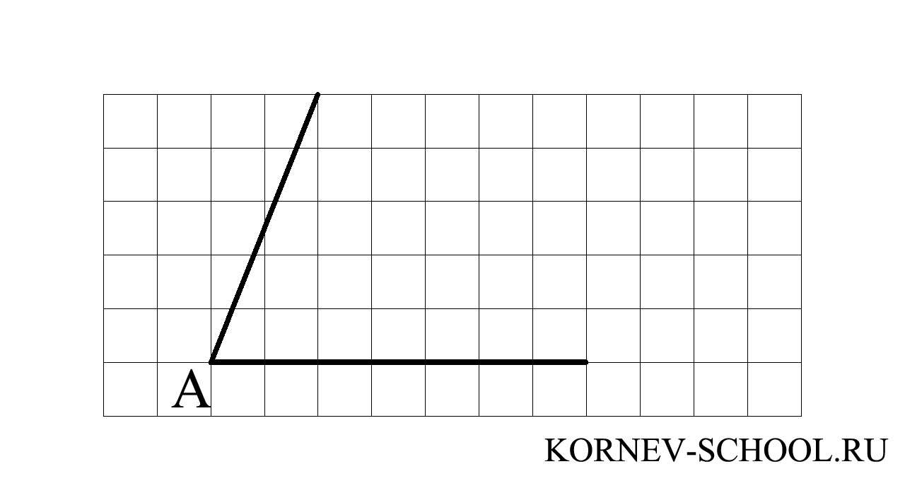 пробный вариант ОГЭ