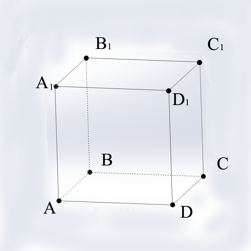 куб на чертеже