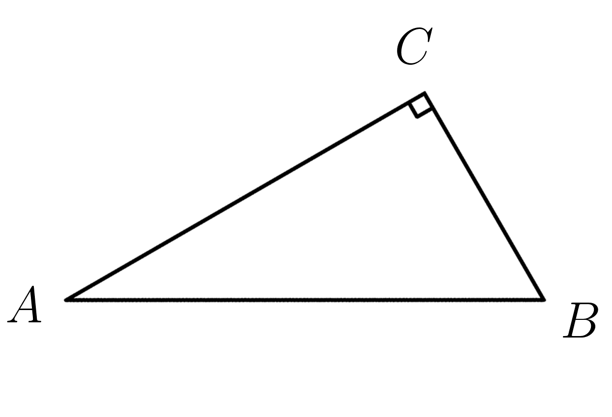 ЕГЭ задание 1